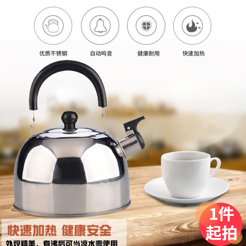 Non-magnetic stainless steel beeping kettle