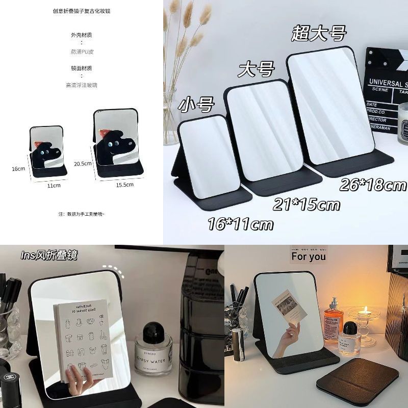 Mirror, makeup mirror, ins-style folding student dormitory, portable full-screen desktop, portable desktop dressing mirror