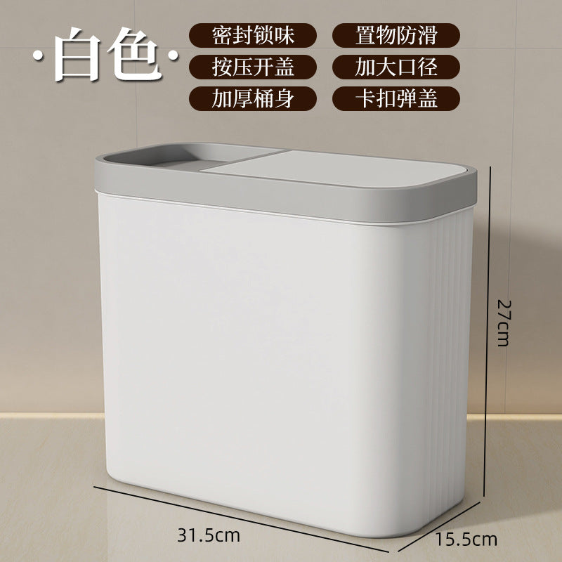 Intelligent induction trash can fully automatic with cover home living room kitchen bedroom bathroom creative classification trash can