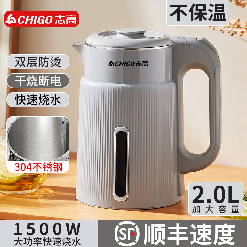 One piece Daifa Chigo hot water kettle intelligent insulation double-layer seamless large capacity home dormitory office kettle