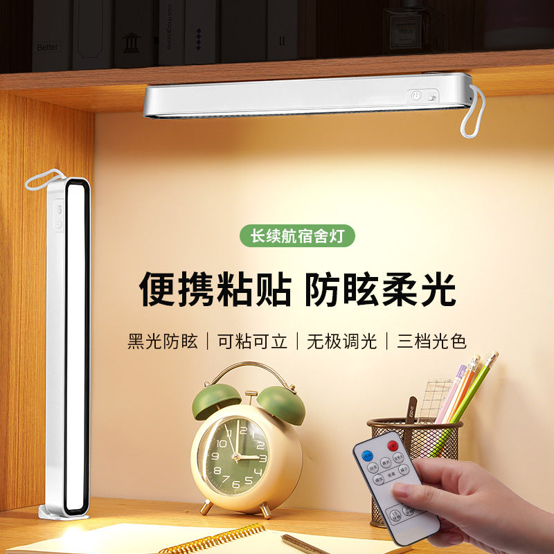 Cool table lamp LED magnetic light aisle light learning reading office eye protection lamp lanyard wardrobe light moving light source