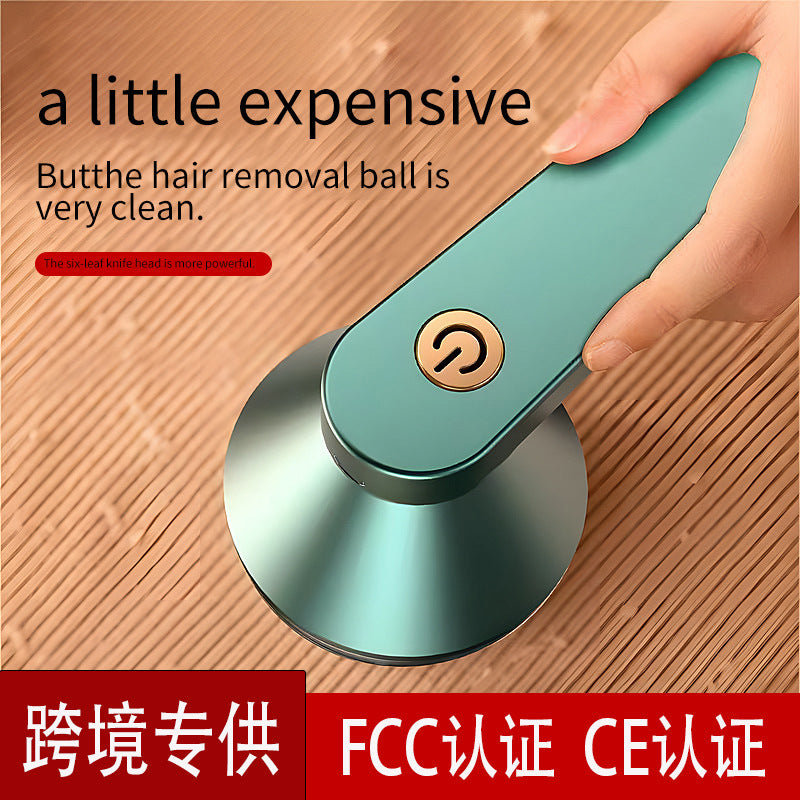 Cross-border exclusive for technology hairball trimmer, household rechargeable clothing depilator, sweater shaver, ball shaver