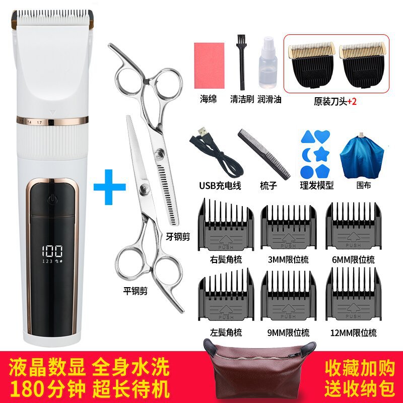 Cross Border Rechargeable Hair Clippers Clippers Hair Clippers for Adults, Babies, Children, Shaver Tools, Household Barbershops, Universal
