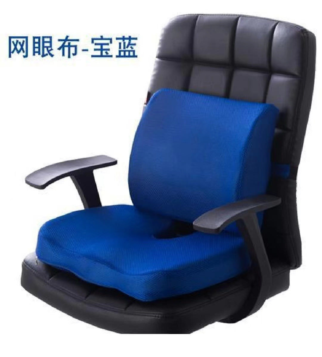 Summer breathable air fiber memory foam seat cushions, office chair cushions, floor seat cushions, buttocks cushions, hemorrhoid cushions