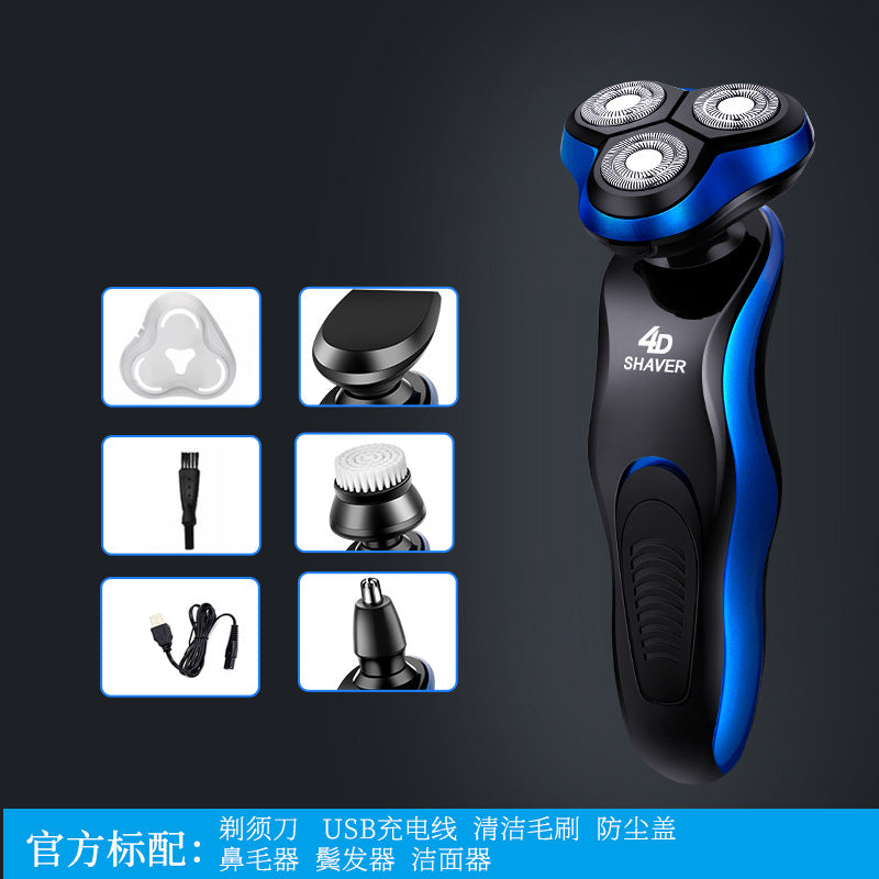 Men's floating multi-function electric shaver full body wash 3-in-1 beard knife beard knife on behalf of cross-border