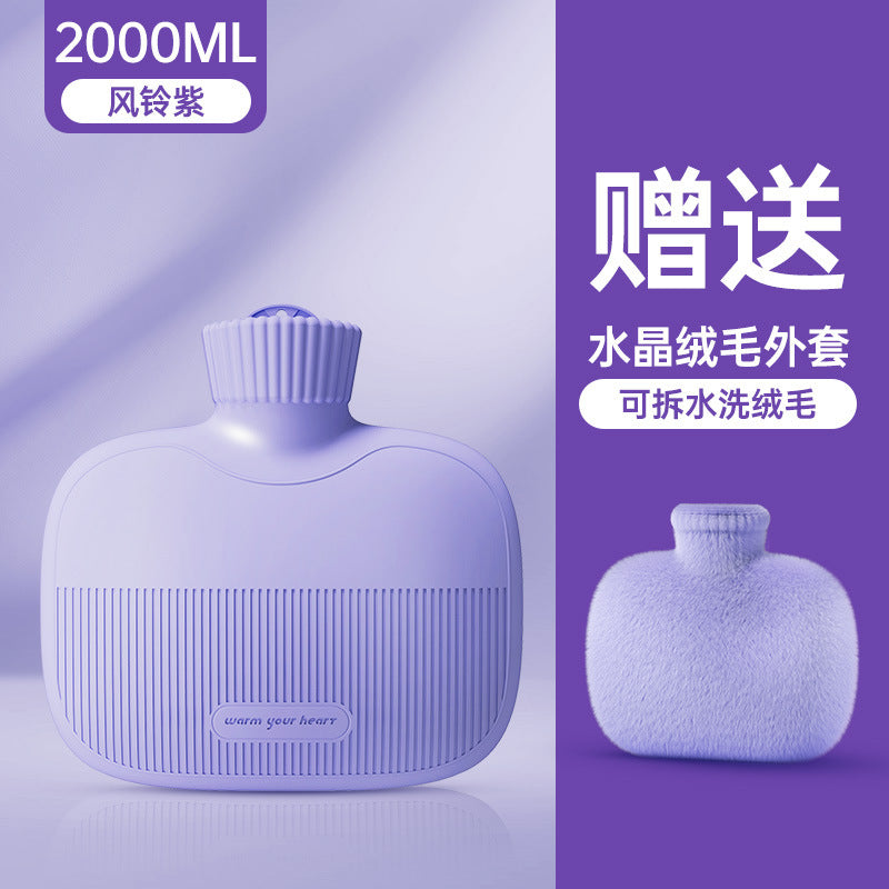 The new water-filled hot water bottle is thickened and explosion-proof for girls, and the hot compress for girls warms their hands and feet, and the artifact imitates rabbit down and warms their hands