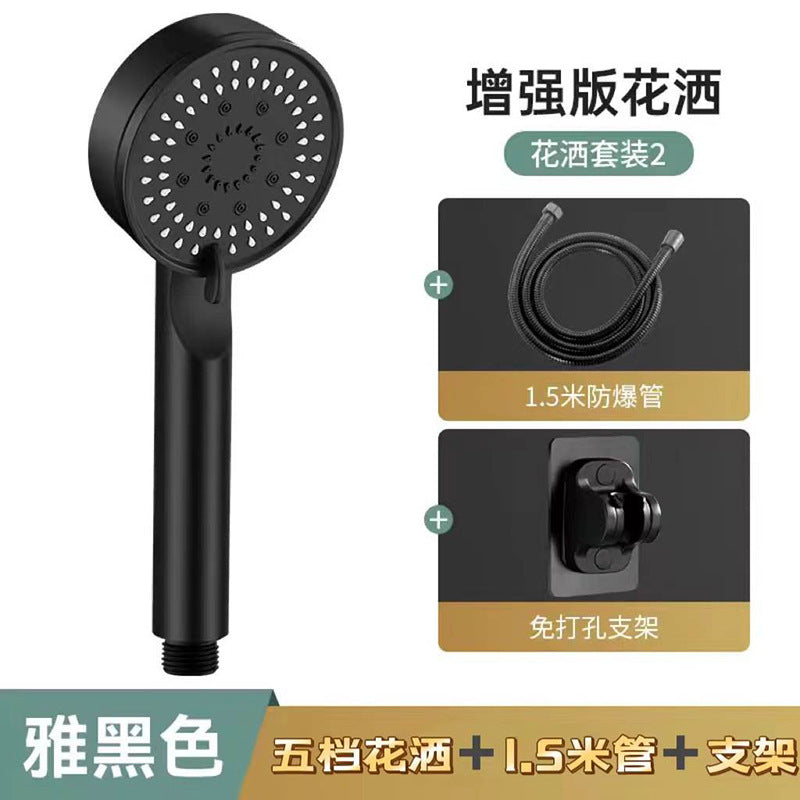 Rain shower head, spray head, pressurized bathroom, rain shower, bath faucet, bath bomb, super home bath shower shower, lotus shower set