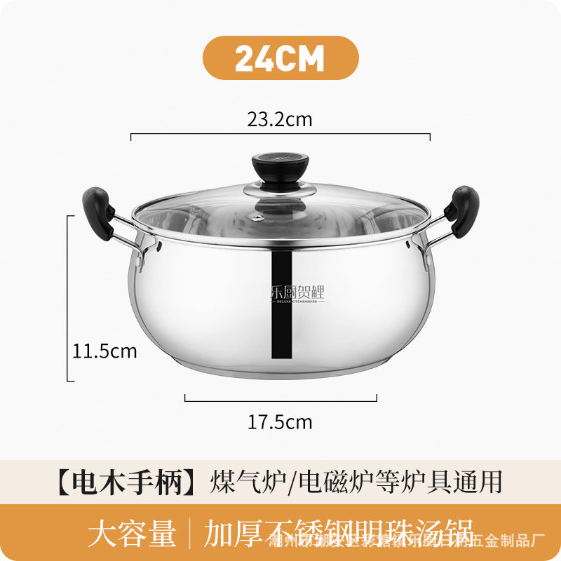 Year of the Dragon gift pots, non-magnetic stainless steel pots, amphora soup pots, heart-warming soup pots, arc-shaped pearl soup pots, induction cookers