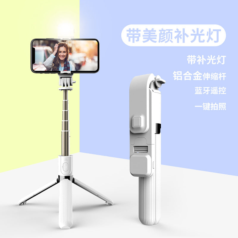 Mobile phone bluetooth selfie stick L03 mini integrated tripod LED fill light holder photo live broadcast artifact