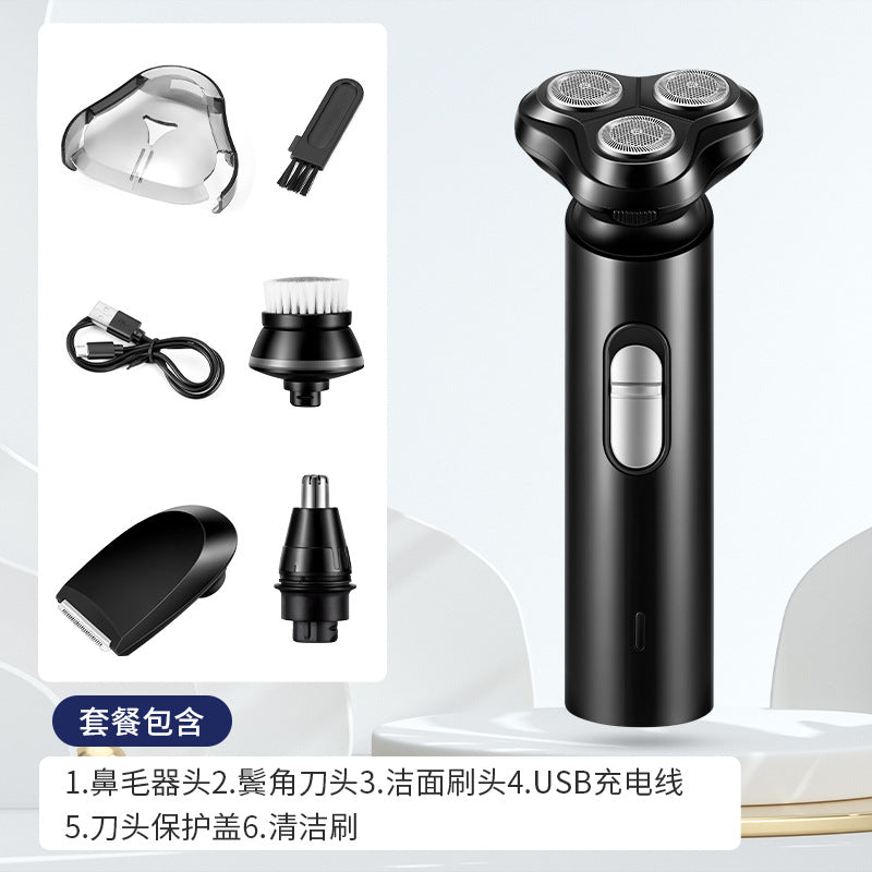 Factory direct sales of new multi-function electric shaver body washable three-in-one smart beard razor razor