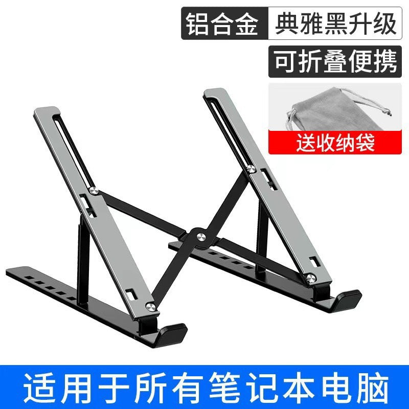 N3 Laptop Stand Foldable Lifting Portable Base Cooling Bracket Desktop Vertical Aluminum Alloy Computer Stand