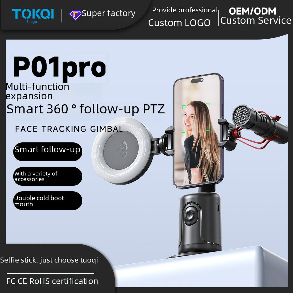 TOKQI's new intelligent AI face recognition 360° mobile phone gimbal P01pro Douyin live selfie gimbal