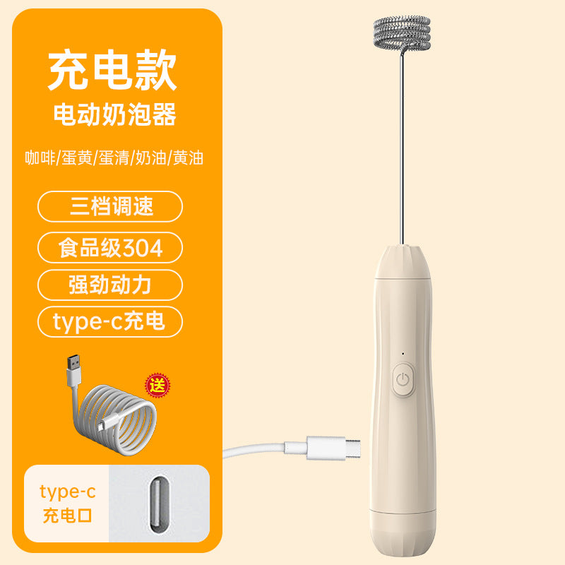 Cross-border portable electric bean grinder coffee machine USB rechargeable coffee mill electric coffee grinder coffee grinder