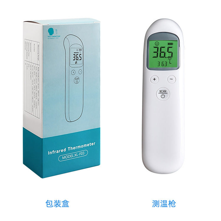 Wei Lego household electronic thermometer Chinese forehead thermometer non-contact infrared thermometer wholesale direct sales