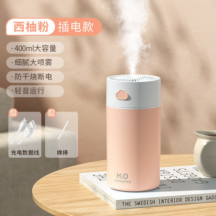 The new cloud humidifier USB home car mini hydration large capacity 400ML aromatherapy machine humidifier gift