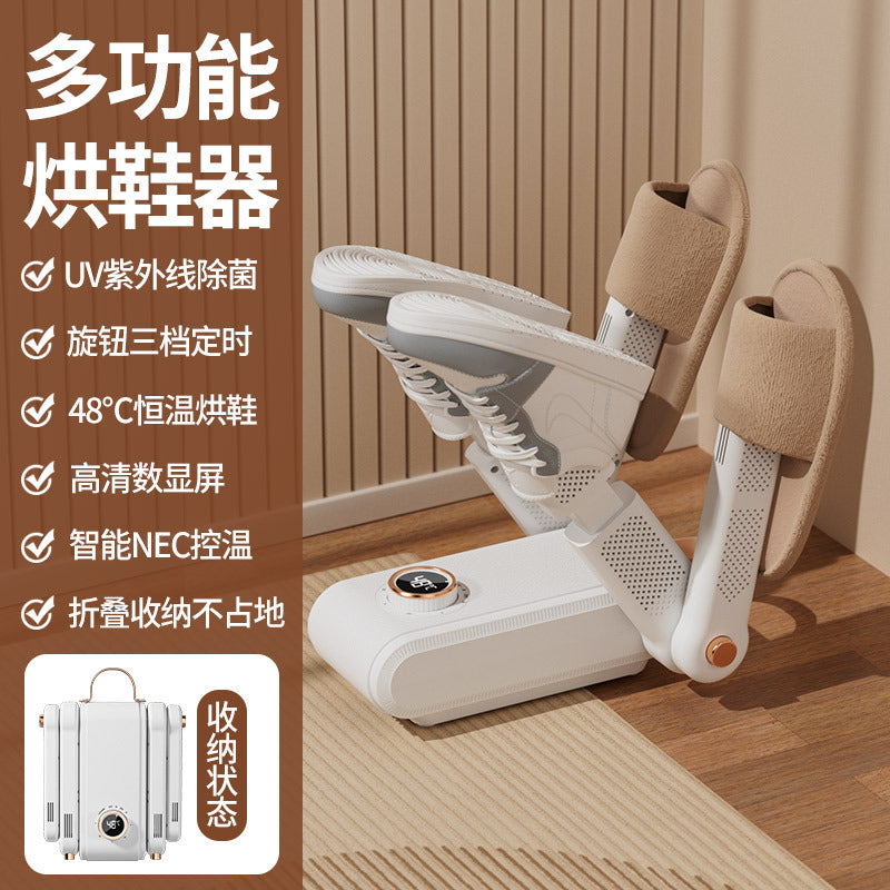 Cross-border new quick-drying shoe dryer, portable foldable timer shoe dryer, shoe dryer, constant temperature shoe dryer