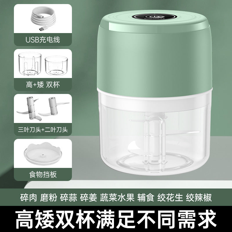Electric garlic pounder, household garlic press, supplementary food processor, wireless mini garlic mash artifact, garlic mincing machine, cross-border