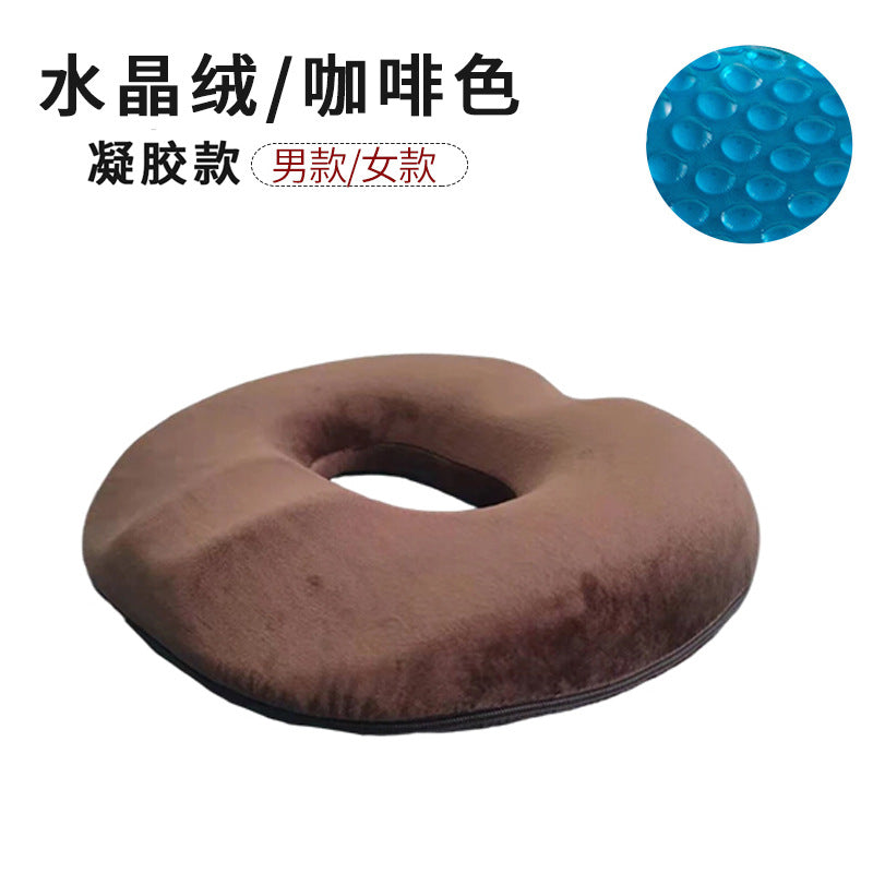 summer men's and women's gel cushions, memory foam, hemorrhoids cushions, hip cushions, butt cushions, office seat cushions wholesale