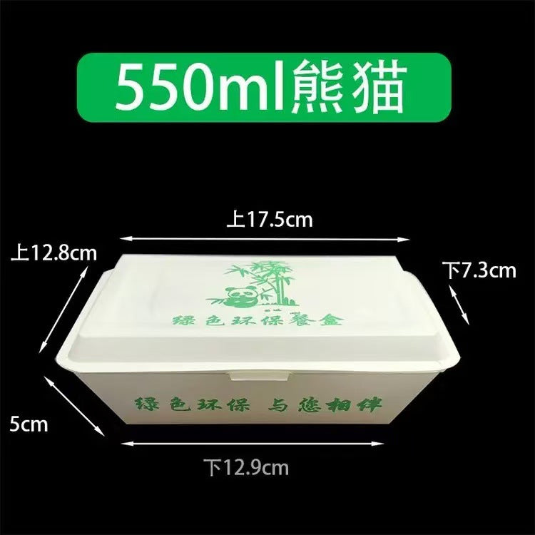 Disposable lunch box paper lunch box with lid fast food rectangular rice barbecue takeaway commercial environmental protection lunch box