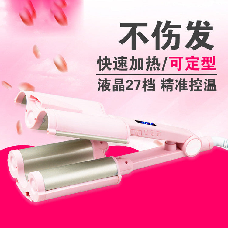 New ceramic curling iron three tube curling device Korean egg roll pear head does not hurt hairpin plate water ripple perm