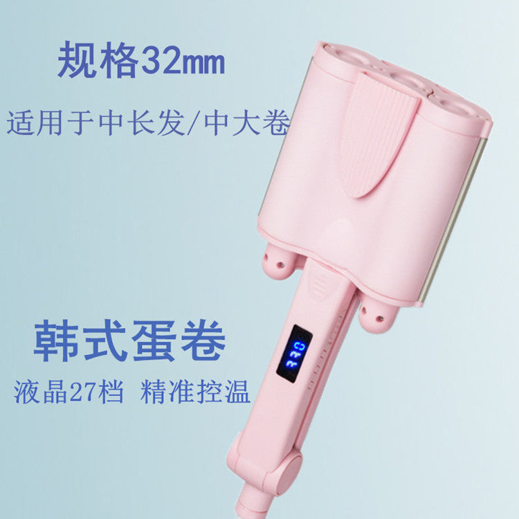 New ceramic curling iron three tube curling device Korean egg roll pear head does not hurt hairpin plate water ripple perm