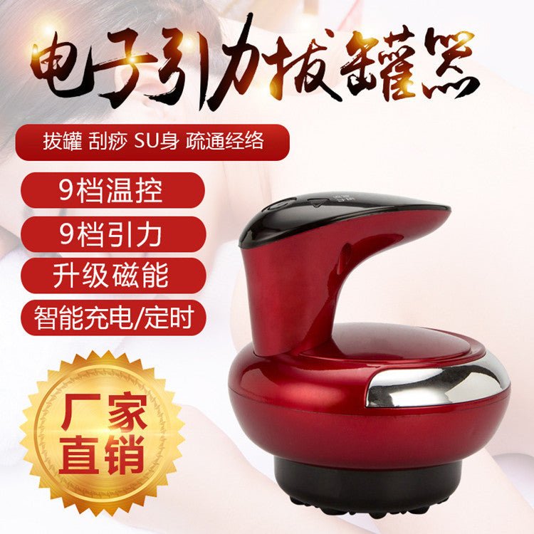 Wireless charging gua sha instrument, five elements meridian dredging instrument, negative pressure gravity trader, household health and beauty instrument manufacturers
