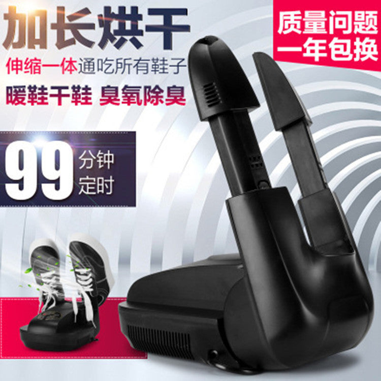 Manufacturers wholesale intelligent shoe dryer electric retractable timing dryer deodorant household shoe dryer wholesale on behalf of wholesale