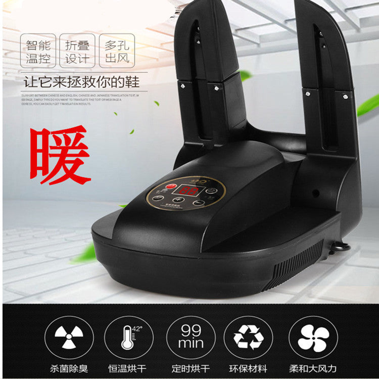 Manufacturers wholesale intelligent shoe dryer electric retractable timing dryer deodorant household shoe dryer wholesale on behalf of wholesale