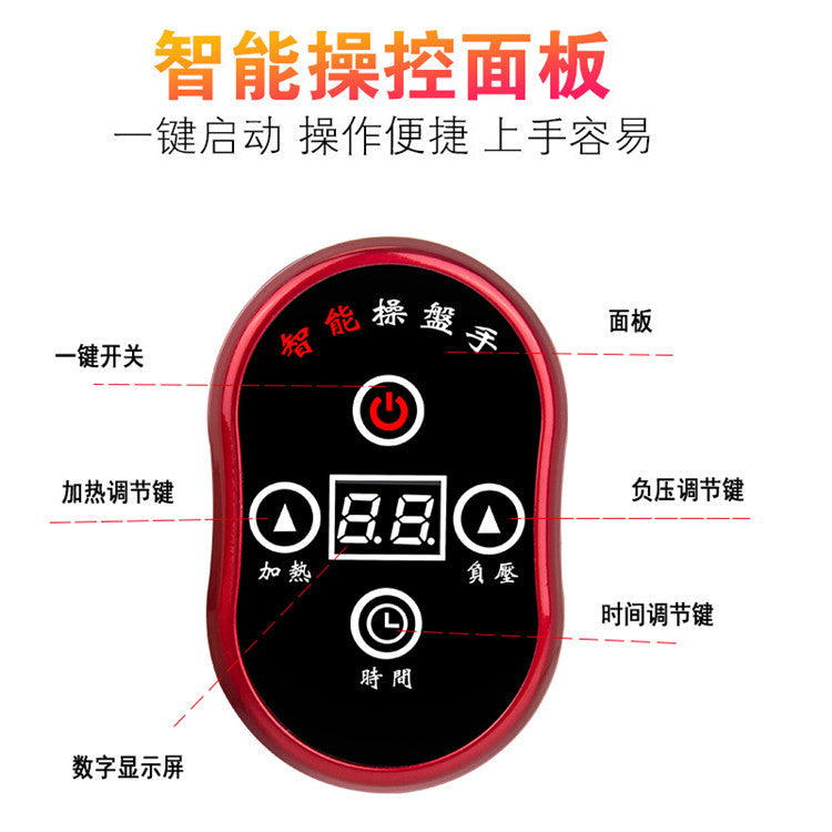 Rechargeable gua sha instrument, electric gua sha gravitational trader, meridian dredging cupping instrument, multi-functional health and beauty instrument