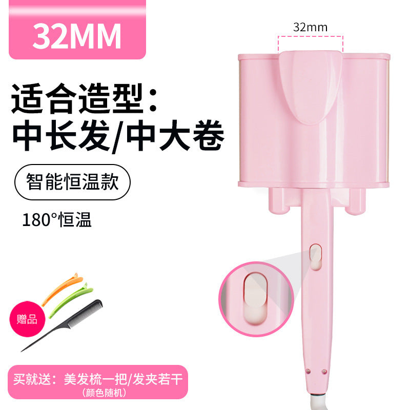 New ceramic curling iron three tube curling device Korean egg roll pear head does not hurt hairpin plate water ripple perm