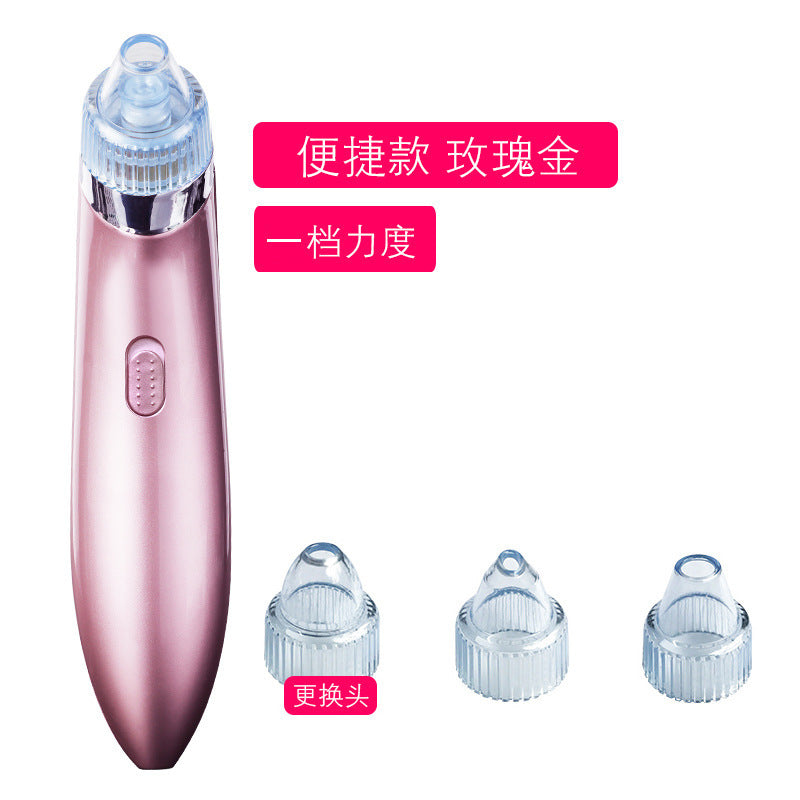 Blackhead suction instrument, electric facial beauty blackhead removal instrument, facial cleansing instrument, export instrument, acne pore cleaner manufacturer