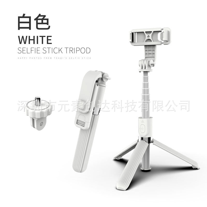 Mobile phone bluetooth selfie stick L03 mini integrated tripod LED fill light holder photo live broadcast artifact