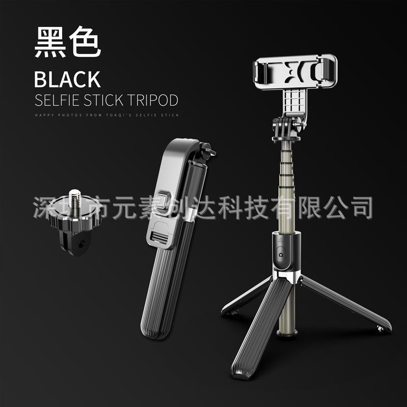 Mobile phone bluetooth selfie stick L03 mini integrated tripod LED fill light holder photo live broadcast artifact