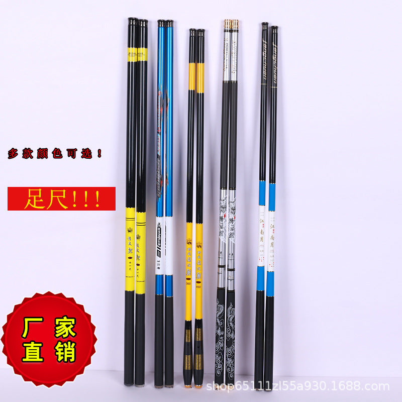 Carbon Hand Rod Stream Rod Rod Rod 5.4m RodSuper Hard Super Light Fishing Rod Hand Rod Crucian Rod