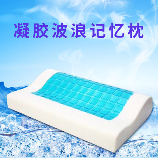 Memory Foam Manufacturers Wholesale Gel Memory Pillow Slow Rebound Gel Sheet Pillow Pillow Core Memory Foam Wave Pillow