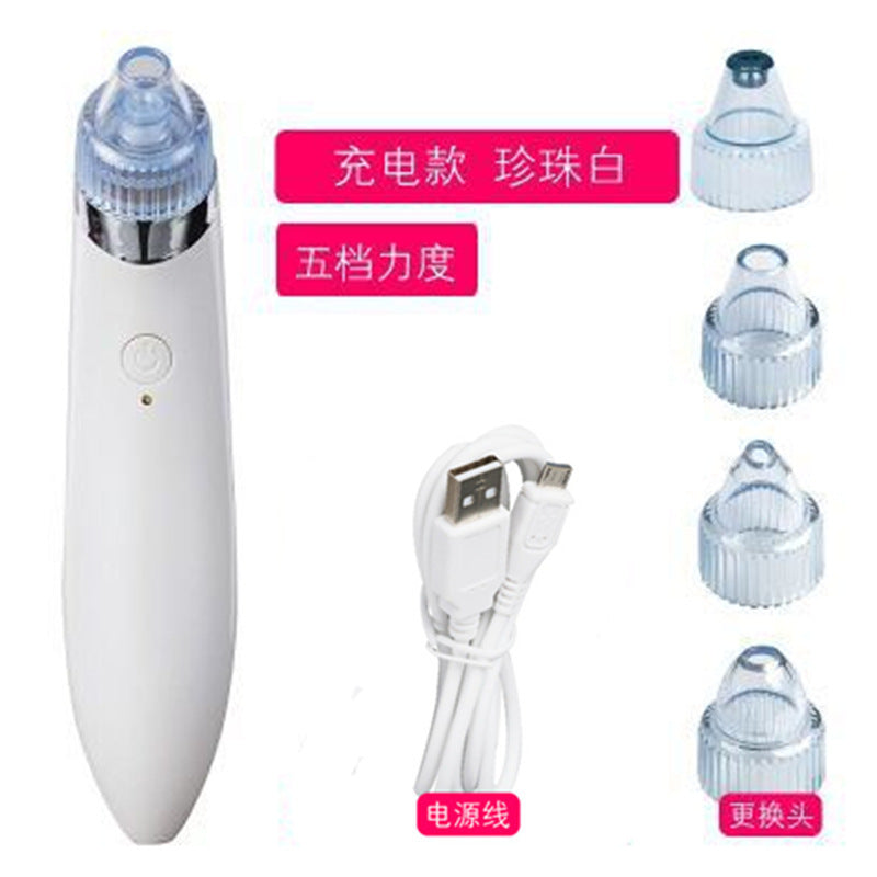 Blackhead suction instrument, electric facial beauty blackhead removal instrument, facial cleansing instrument, export instrument, acne pore cleaner manufacturer