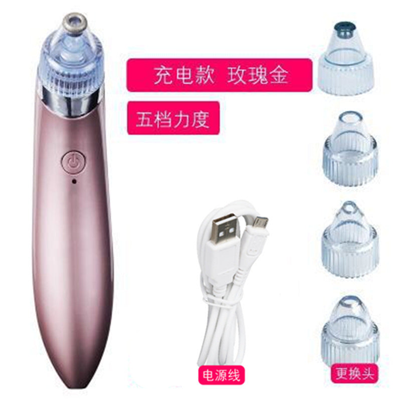Blackhead suction instrument, electric facial beauty blackhead removal instrument, facial cleansing instrument, export instrument, acne pore cleaner manufacturer