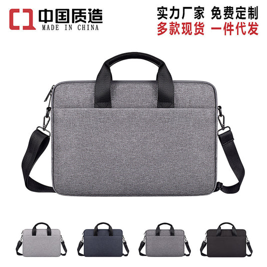 Wholesale Shoulder Laptop Bag Waterproof Briefcase 131415.6 inch Men & Women Can Print Logo
