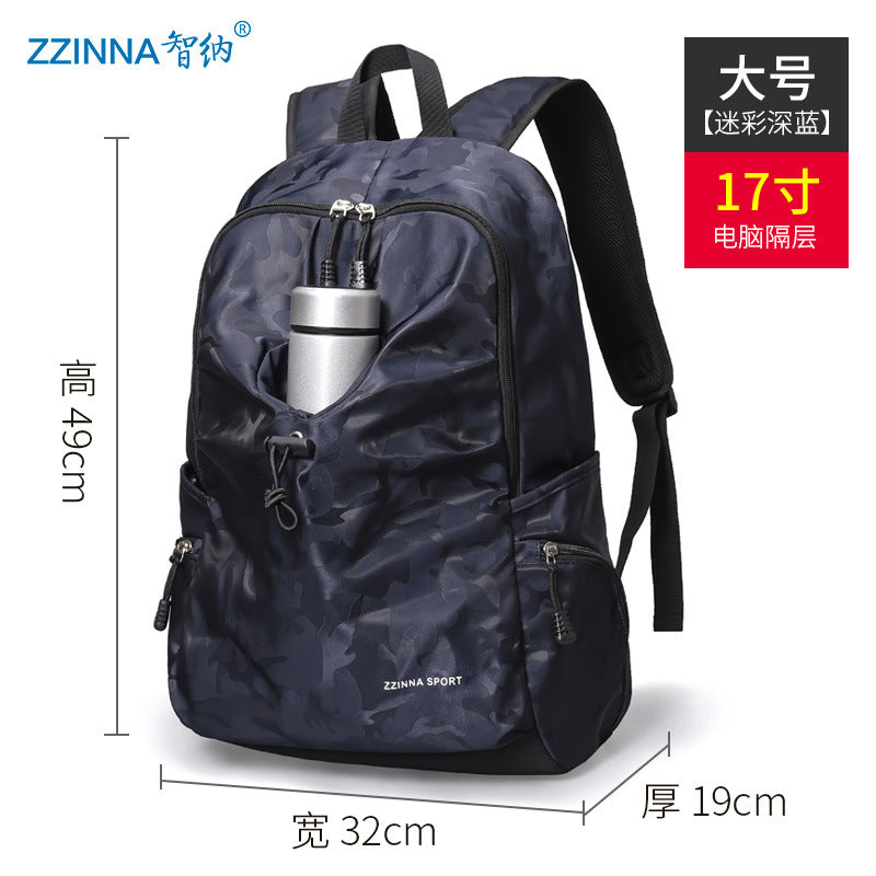 Korean version college student backpack men's fashion trend rucksack campus teen high school junior high school student school bag