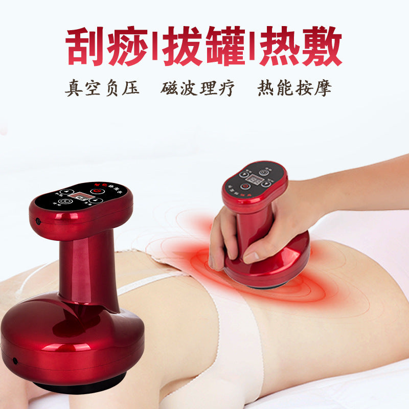 Rechargeable gua sha instrument, electric gua sha gravitational trader, meridian dredging cupping instrument, multi-functional health and beauty instrument