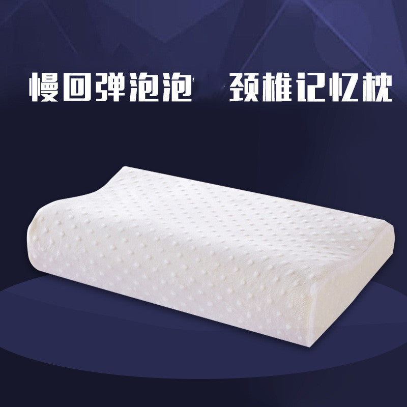 Manufacturers wholesale butterfly memory pillow slow rebound bubble cervical memory pillow cervical memory pillow