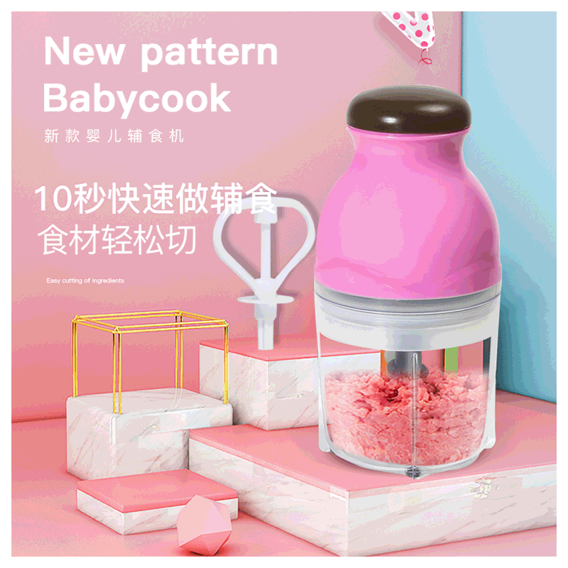 Electric meat grinder large-capacity multi-function meat cutting vegetable mixing mixing cooking machine baby food supplement machine manufacturer