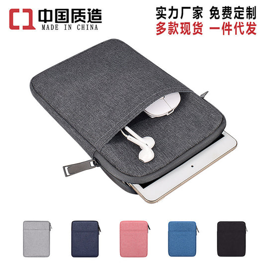iPad Storage CaseiPad CaseiPad Tablet Bag 10.8 11 inch Laptop Liner Bag