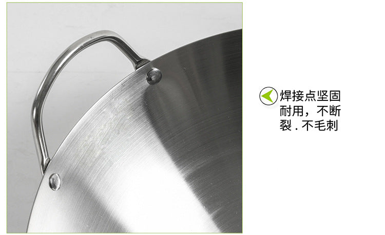 Stainless steel wok kitchen cooking stir fry pan 34-43 woks multi-purpose stir-fry Ding stalls hotel restaurant factory direct sales