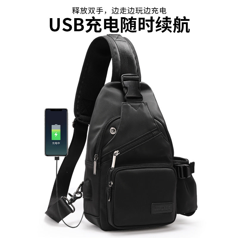 Trendy men's shoulder bag, daily versatile crossbody chest bag, women's waterproof Korean version of outdoor sports large-capacity crossbody backpack