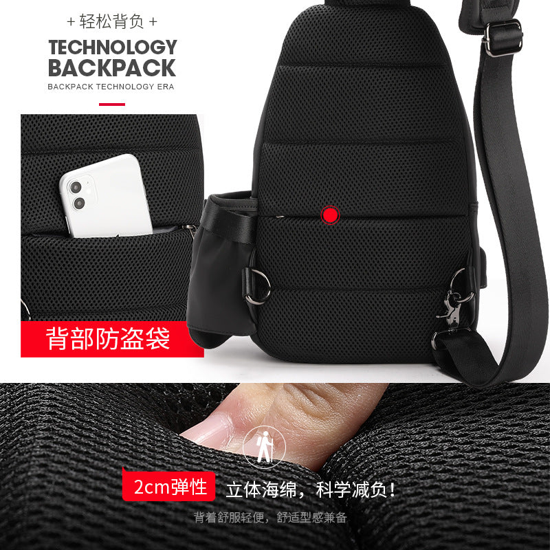 Trendy men's shoulder bag, daily versatile crossbody chest bag, women's waterproof Korean version of outdoor sports large-capacity crossbody backpack