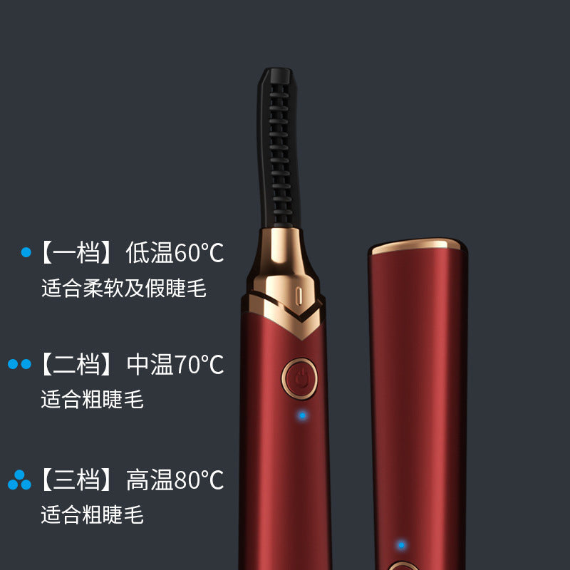New product electric eyelash device rechargeable household electric perm eyelash curler heating styling eyelash curler artifact