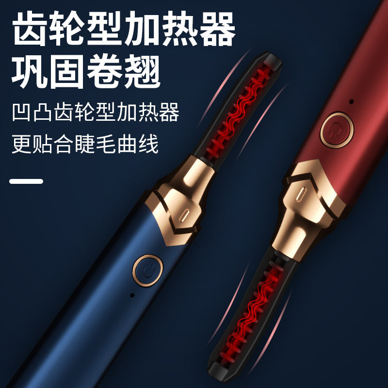 New product electric eyelash device rechargeable household electric perm eyelash curler heating styling eyelash curler artifact