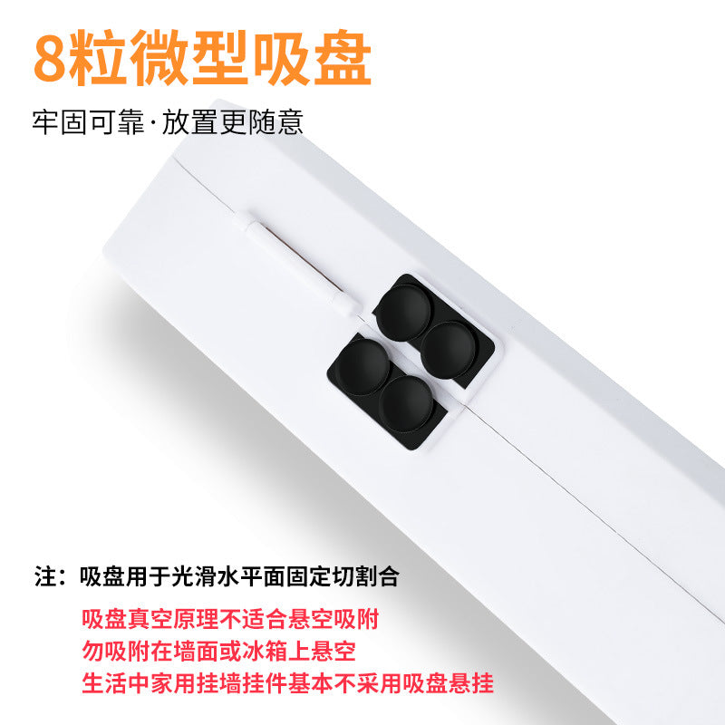 Household plastic wrap cutter Suction cup wall mounted kitchen supplies artifact cling paper tin foil splitter cutting box