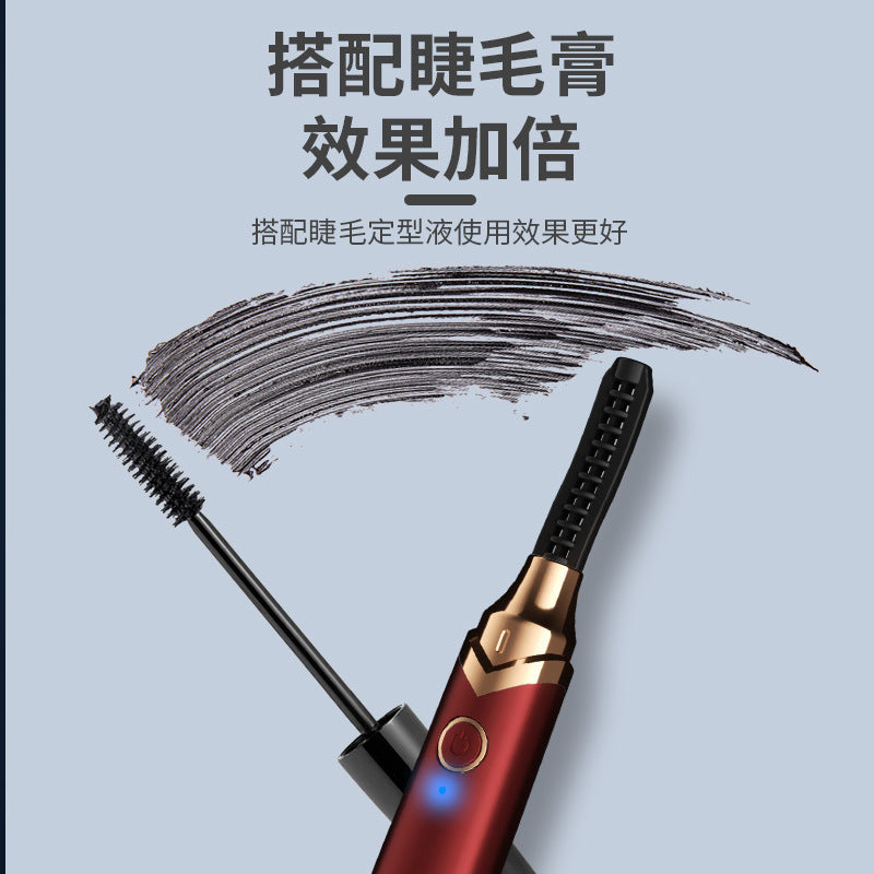 New product electric eyelash device rechargeable household electric perm eyelash curler heating styling eyelash curler artifact